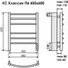 Электрический полотенцесушитель TERMINUS КЛАССИК П6 450x600 см, черный муар