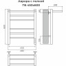 Полотенцесушитель электрический TERMINUS АВРОРА П6 450х600 КС ЧЕРНЫЙ МУАР new встроен диммер