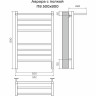 Полотенцесушитель электрический TERMINUS АВРОРА П8 500х800 КС 9005 матовый new встроен диммер