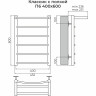 Полотенцесушитель электрический TERMINUS КЛАССИК П6 400х600 с полкой