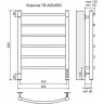 Полотенцесушитель электрический TERMINUS КЛАССИК П6 450x650, черный (RAL 9005 матовый)