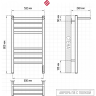 Полотенцесушитель TERMINUS АВРОРА П8 500х800 электро ГРАФИТ