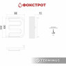 Полотенцесушитель TERMINUS ФОКСТРОТ БШ 500х600