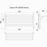 Полотенцесушитель TERMINUS ГОРИЗОНТ П8 1200х600 электро (sensor quick touch)