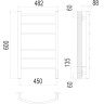 Полотенцесушитель TERMINUS Классик П6 450х650