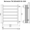 Полотенцесушитель TERMINUS ВАТИКАН П6 500х600 бп500