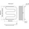 Полотенцесушитель водяной TERMINUS ФОКСТРОТ 600x500