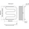Полотенцесушитель водяной TERMINUS ФОКСТРОТ 600x600