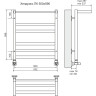 Полотенцесушитель водяной TERMINUS ХЕНДРИКС П6 500x596