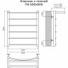 Полотенцесушитель водяной TERMINUS КЛАССИК П6 500х600 с полкой