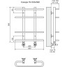 Полотенцесушитель водяной TERMINUS САХАРА П4 500x596