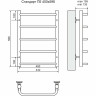 Полотенцесушитель водяной TERMINUS СТАНДАРТ П5 400x596
