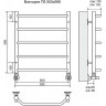 Полотенцесушитель водяной TERMINUS ВИКТОРИЯ П5 500x596