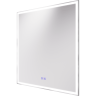 Зеркало с LED подсветкой ТЕРМИНУС НОТО 700*600 quick touch